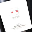 퓨어 인터넷카페 이미지