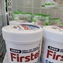 퍼피캣동물병원 이미지