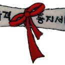 동의공업고등학교 이미지