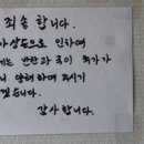 국시랑김밥이랑 이미지