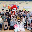 제주북초등학교 이미지