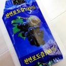 꽃무릇영농조합법인