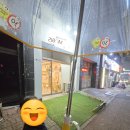 미라클PC방 이미지