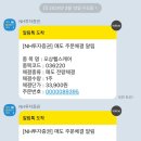 오성헬스 이미지