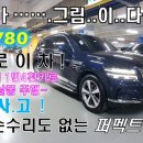 주식회사 핀카