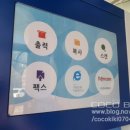 한울PC방 이미지