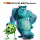 주식회사 소문나라
