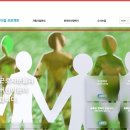 대산보건지소 이미지