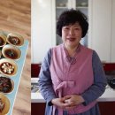 산골산내음 이미지