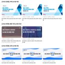 (주)팜덕 이미지