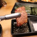 구이몽영통분점