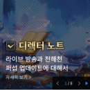 (주)에이펙스아카데미 이미지