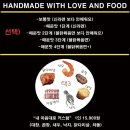 대새닭 네이버블로그
