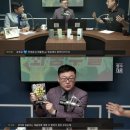 터진다PC 이미지