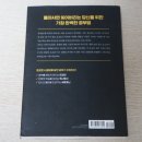 고려가정의학의원 이미지