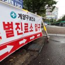 새인천요양병원 이미지