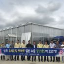 궤도에오르다 이미지