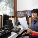 느영나영