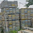 청인산업