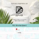 화주네일 이미지