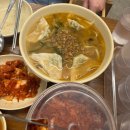 마가리 | 명동교자 퇴근하고 간 후기! (분점) + 헤이티 마가리타아님