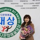 김송희