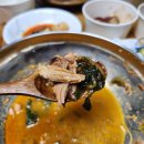 박가네왕뼈다귀해장국 이미지