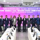 민정보시스템 이미지