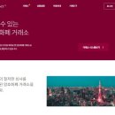 비트코리아 이미지