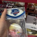현대스낵 - 동대문구 홍릉로 13 | 부천 스낵랩 현대백화점 근처 24시간 말랑이 슬랑이 왁뿌볼 구경 후기