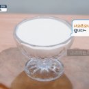 초모 이미지