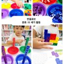 몬스터K 이미지