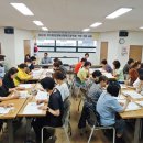 동삼1동행정복지센터 이미지