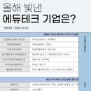 비상메디테크 이미지