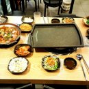 맛집삼겹 이미지