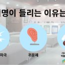 이명경로당 이미지