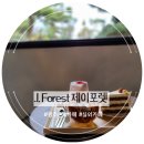 카페당근제이 이미지