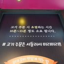 으뜸화원 네이버블로그