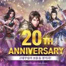 미르이벤트기획 이미지