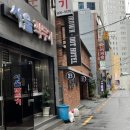 브라운도트 서면1호점 네이버블로그