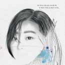소울메이트북 이미지