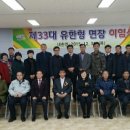 내촌면주민자치센터 이미지