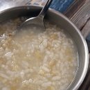 밥먹는집 이미지