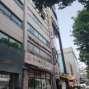 [메디원변재광의원]성남 개당 천원인 편평사마귀 성지에서 84개 제거하고 온 후기(광고X,내돈내산)