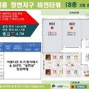 비젼타워 이미지