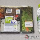 (주)코리아세븐 성남메디컬점 | 세븐일레븐 편의점음식! 집에서 즐기는 쌈밥정식도시락,혜리도시락!