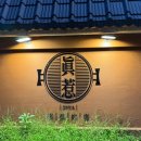 오금역 7번출구 이미지