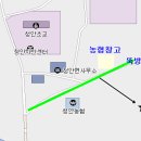 동충주IC주유소 이미지