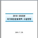 세원정비 이미지