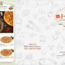 돈까스클럽(양주본점) 이미지